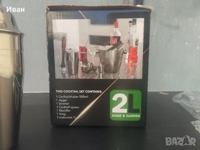 Бармански сет / Комплект за бармани от 7 части , снимка 7 - Други - 49575914