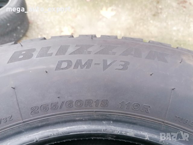 4 бр. Bridgestone 265/60 R18 DOT 3121, снимка 4 - Гуми и джанти - 43322764