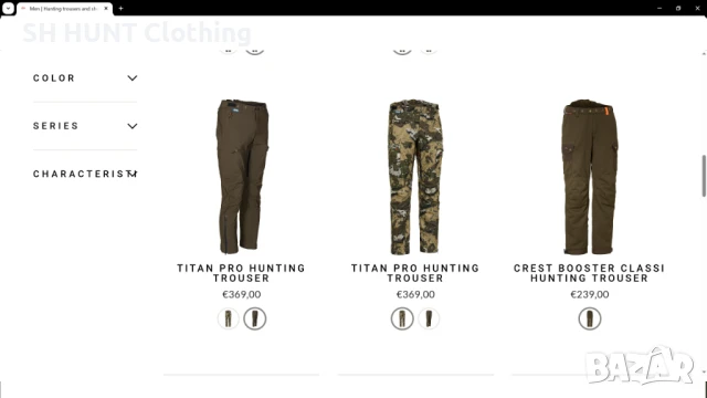 SWEDTEAM Stretch Trouser размер 48 / M за лов панталон със здрава и еластична материи - 1206, снимка 2 - Екипировка - 51080680