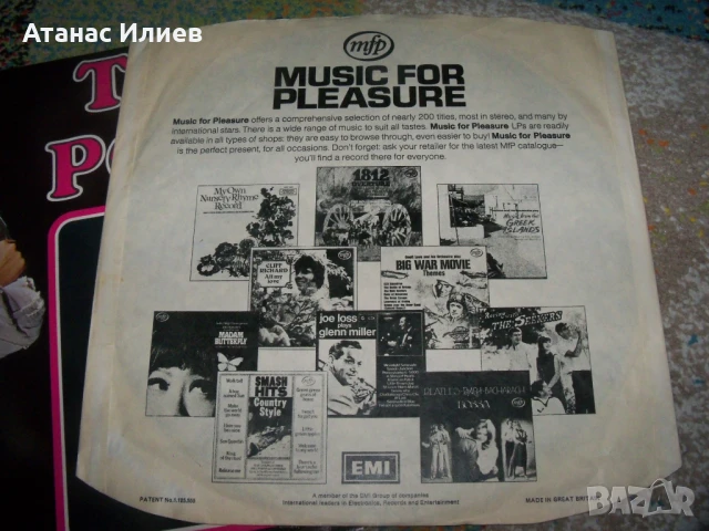 Top Of The Pops Volume 34 SHM840, снимка 4 - Грамофонни плочи - 50544436