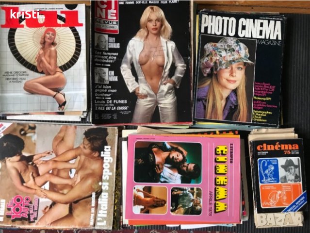 фото стари списания, снимки, кореспонденция БТА.., снимка 3 - Колекции - 32294942