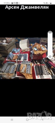 Дълбяци за конусни зъбни кулела