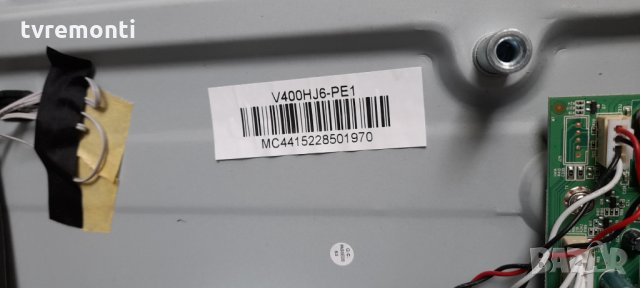 лед диоди от дисплей дисплей V400HJ6-PE1