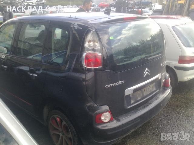 Ситроен / Citroen C3 Picasso 1.6 HDi 2011 г., снимка 4 - Автомобили и джипове - 27623014