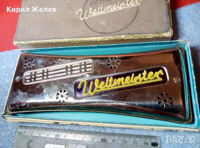 VERMONA WELTMEISTER Стара УСТНА ХАРМОНИКА ВЕЛТМАЙСТЕР Рядък КОЛЕКЦИОНЕРСКИ МОДЕЛ с КУТИЯТА й 47798, снимка 12 - Антикварни и старинни предмети - 47561503