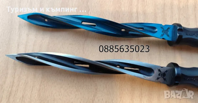 M48 Cyclone, снимка 15 - Ножове - 47765777