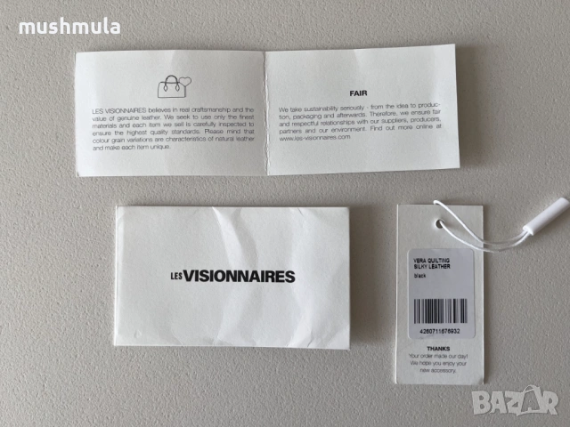 Нова чанта Les Visionnaires Vera Q естествена кожа, снимка 10 - Чанти - 53136050