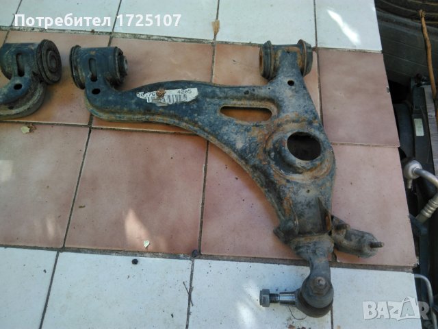 Носачи Мерцедес ЦЛК W208 Фейслифт , снимка 4 - Части - 43447451