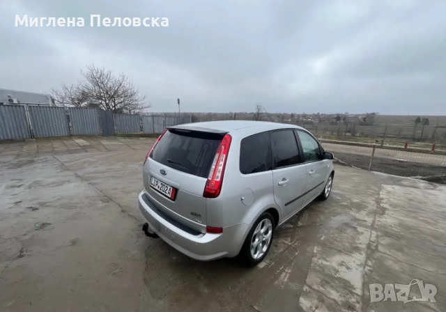 Продава се , снимка 3 - Автомобили и джипове - 53507649