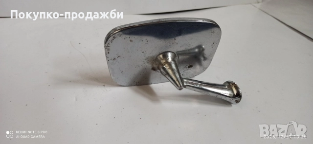 универсално странично огледало за ретро автомобил от 50те 60те и 70те години 