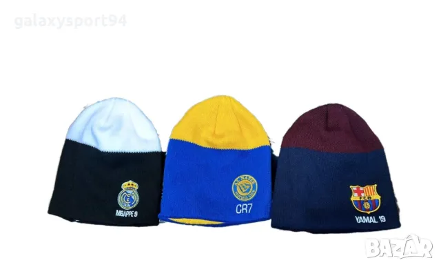 Зимна шапка + Анцуг Ямин Ямал Барселона 2025г Деца Ново от 5 до 15г, снимка 7 - Футбол - 47501195