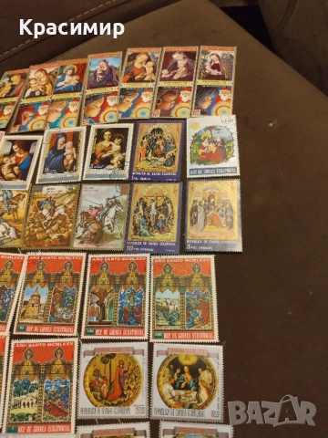 Пощенски марки Екваториална Гвинея., снимка 11 - Филателия - 51545927