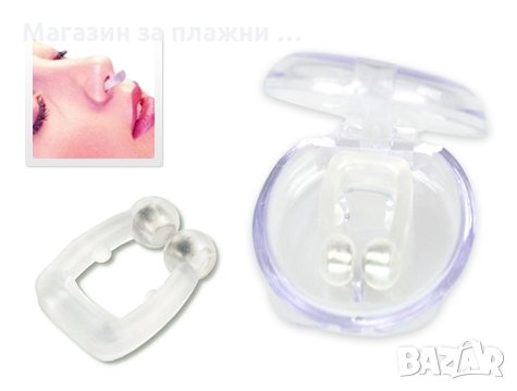 Уред против хъркане с магнити - Noseclip   код 0150, снимка 13 - Други стоки за дома - 28440841