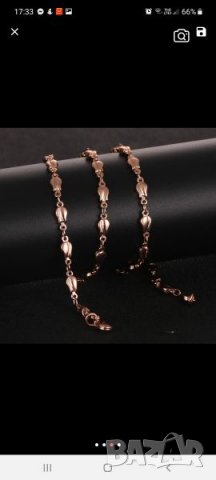 Синджир с гривна , снимка 3 - Колиета, медальони, синджири - 33166179