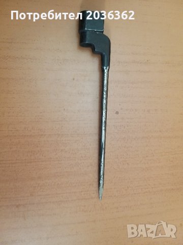 Щик британски N4Мк2,обр.1941г.