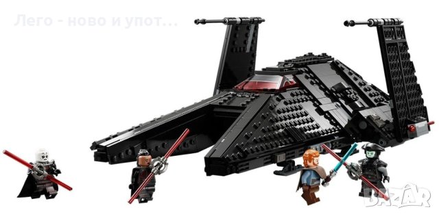 НОВО LEGO Star Wars - Транспортьор Scythe 75336, снимка 2 - Конструктори - 43804794