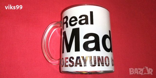 Чаша на Реал Мадрид REAL MADRID 100% BLANCO, снимка 7 - Фен артикули - 39809425
