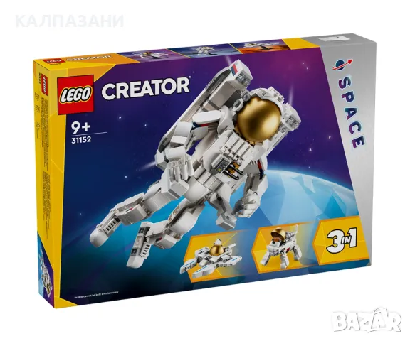 LEGO® Creator Space 31152 - Астронавт, снимка 1 - Игри и пъзели - 47774271