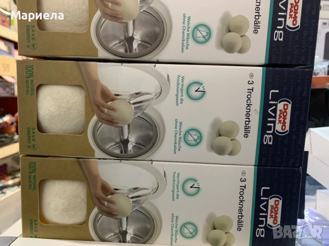 Комплект 3 бр. вълнени топки за сушилня, снимка 4 - Други стоки за дома - 51921275