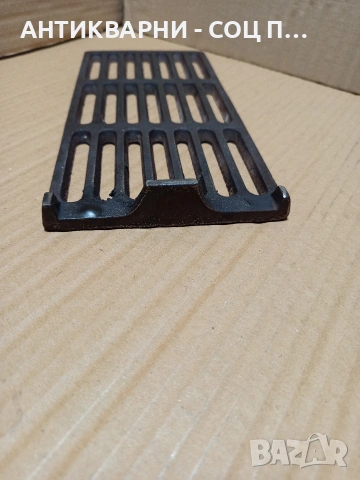 Соц Стара Чугунена Скара За Стара Печка Барбекю Барбекюта. Номер 402., снимка 5 - Антикварни и старинни предмети - 53078653