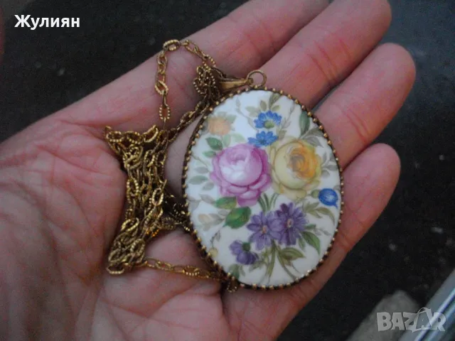 СТАР ГЕРДАН ВИСУЛКА ПОРЦЕЛАН