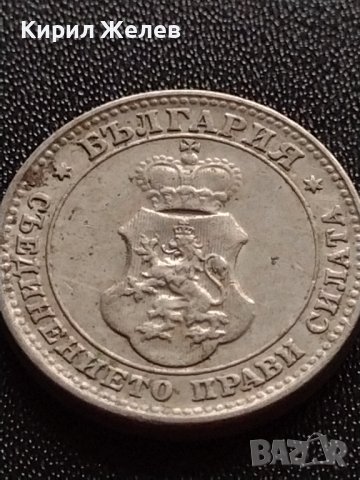 МОНЕТА 10 стотинки 1913г. СЪЕДИНЕНИЕТО ПРАВИ СИЛАТА ЦАРСТВО БЪЛГАРИЯ УНИКАТ 35196, снимка 7 - Нумизматика и бонистика - 39332623