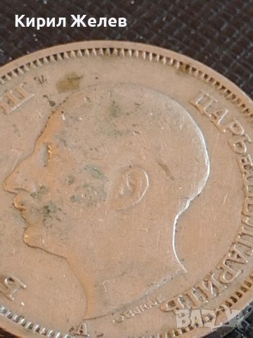 Стара монета 50 лева 1940г. Царство България Цар Борис трети 43054, снимка 9 - Нумизматика и бонистика - 43949961