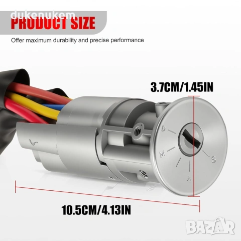 Контактен ключ (патрон) с блокировка на волана 4162P0 + 2 ключа, Peugeot, Citroën, снимка 3 - Аксесоари и консумативи - 53083873