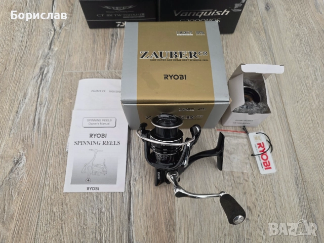 Макара Ryobi Zauber CR 1000