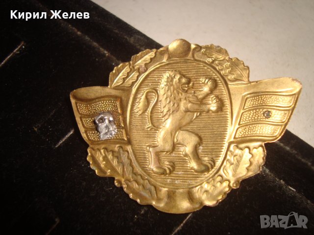 СТАРА БРОНЗОВА КОКАРДА ЛЕСНИЧЕЙСКА РЯДКА 19578, снимка 5 - Колекции - 32289876
