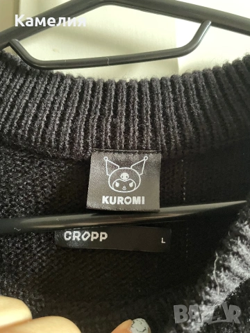 Kuromi пуловер, снимка 3 - Блузи с дълъг ръкав и пуловери - 53431922