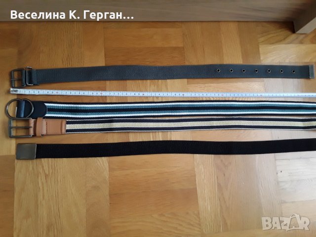 Колани детски, снимка 2 - Други - 27189272