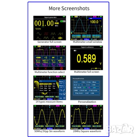 Осцилоскоп DSO3D12, двуканален., снимка 2 - Друга електроника - 42968406
