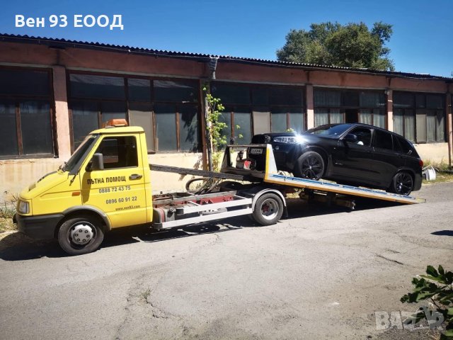 Пътна помощ Репатрак Бургас , снимка 4 - Пътна помощ - 35495323