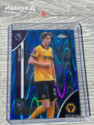 Колекционерски Футболни Карти - Topps Chrome 25/26, снимка 8 - Фен артикули - 53524990