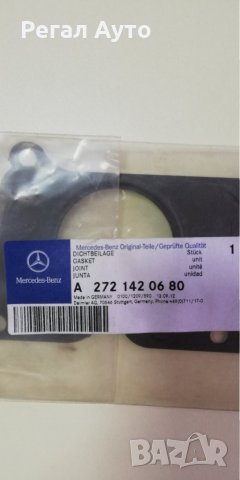 A2721420680,Уплътнение изпускателен колектор Mercedes, снимка 2 - Части - 26936869