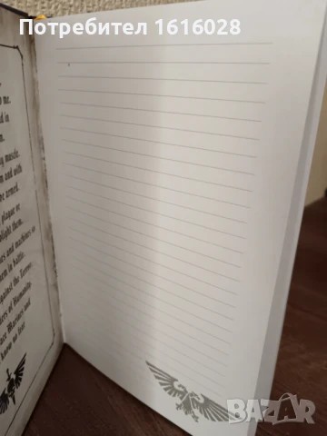 Тефтер А5 с връзка разделител и химикал., снимка 4 - Ученически пособия, канцеларски материали - 51312352