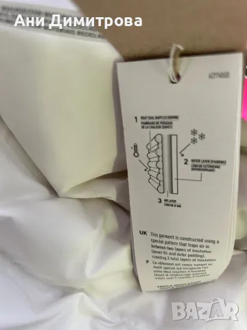 Яке adidas , снимка 6 - Якета - 48180640