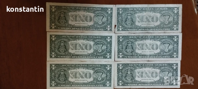 ЛОТ БАНКНОТИ ПО ДОЛАР САЩ, снимка 2 - Нумизматика и бонистика - 47832690