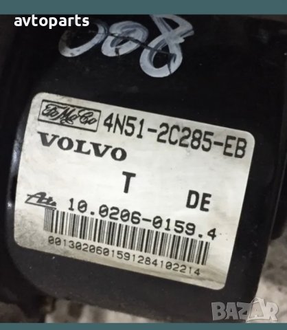 Volvo v50 2.0hdi 136кс ABS, снимка 3 - Части - 40372464