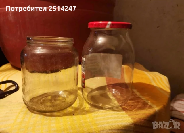 Продавам буркани, снимка 4 - Буркани, бутилки и капачки - 51217866