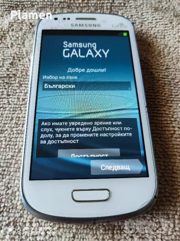Samsung galaxy S3 mini, LaFleur 4", 2013г. , 3G мрежа , снимка 12 - Samsung - 47848891