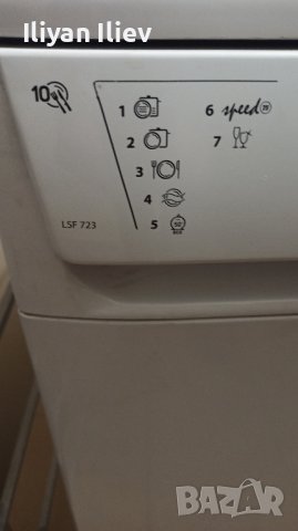 Съдомиялна Ariston Hotpoint LSF 723 , снимка 4 - Перални - 42862765