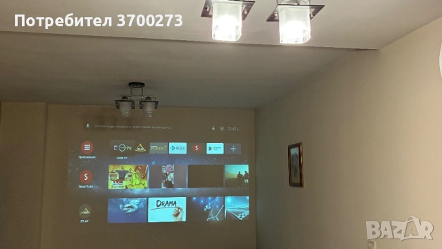 Проектор InFocus in35w / ask proxima c250w, снимка 4 - Друга електроника - 51633504