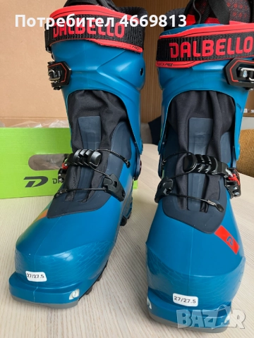 Dalbello Quantum Free Asolo Factory 130