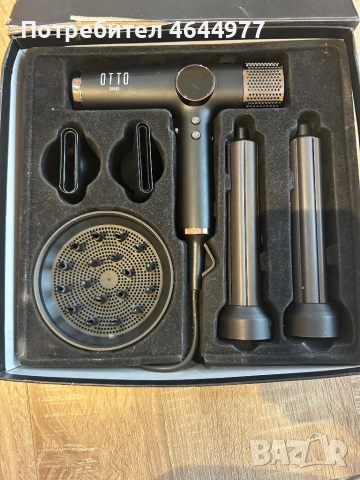 OTTO мултистайлър 