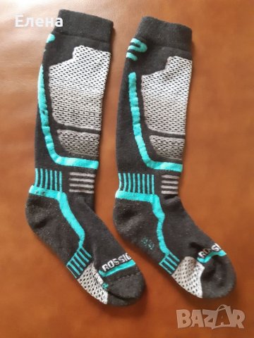 Ски чорапи Rossignol