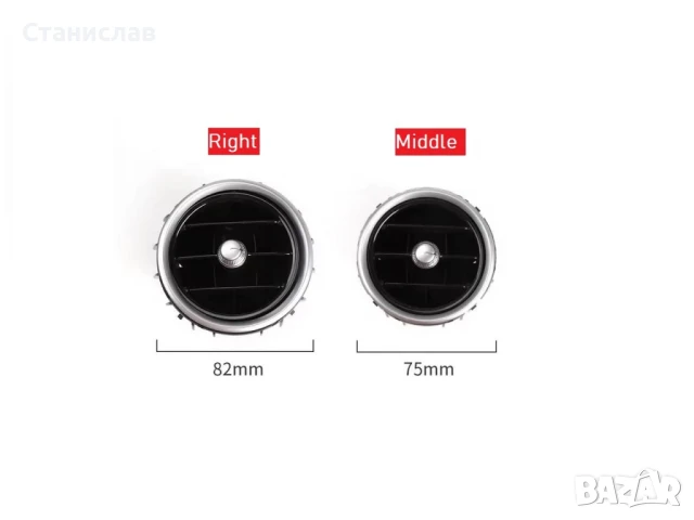 Въздуховод за Mercedes C-Class W205, снимка 2 - Части - 50617769