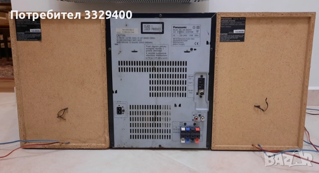 Аудио система PANASONIC-AK-210-2х220W music, снимка 11 - Аудиосистеми - 52634696