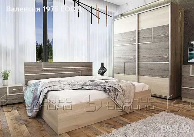 Спален комплект Торино